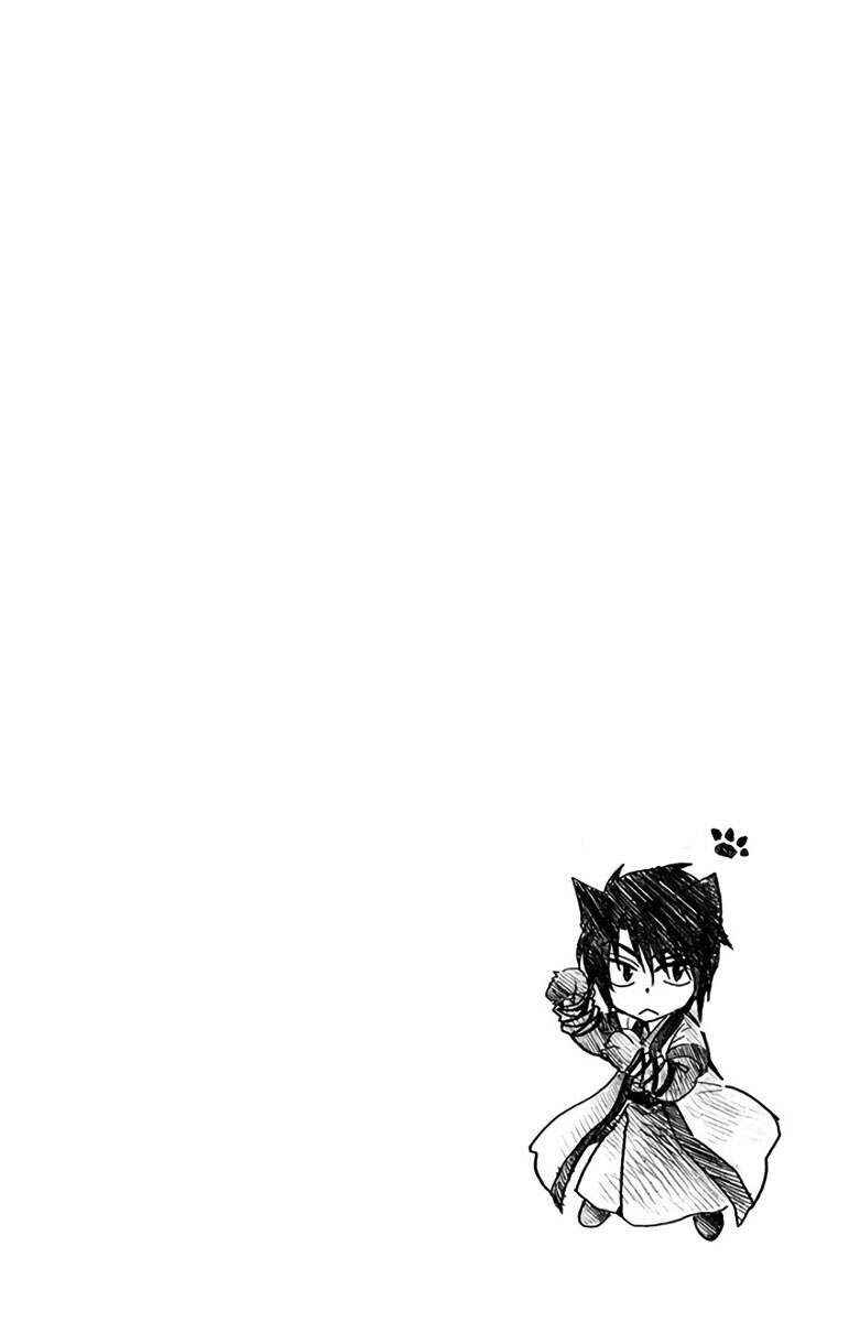 Chapter 149 - Page 2