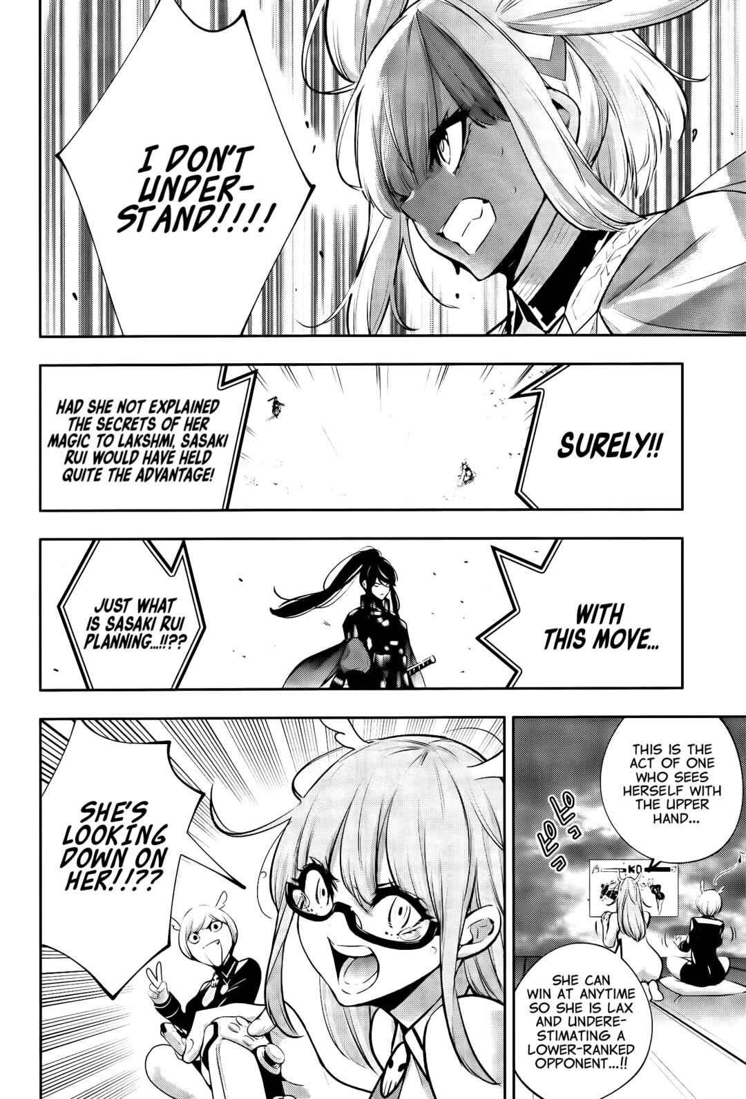 Chapter 53 - Page 6