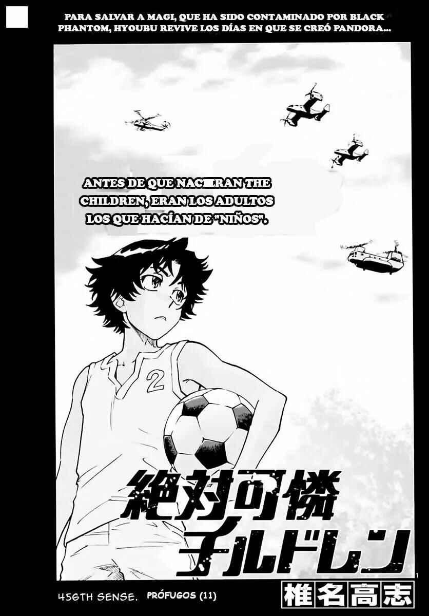 Chapter 456 - Page 1