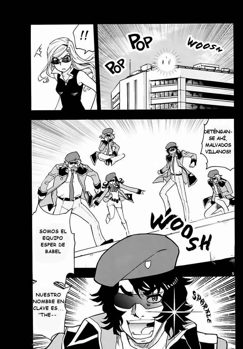Chapter 456 - Page 5