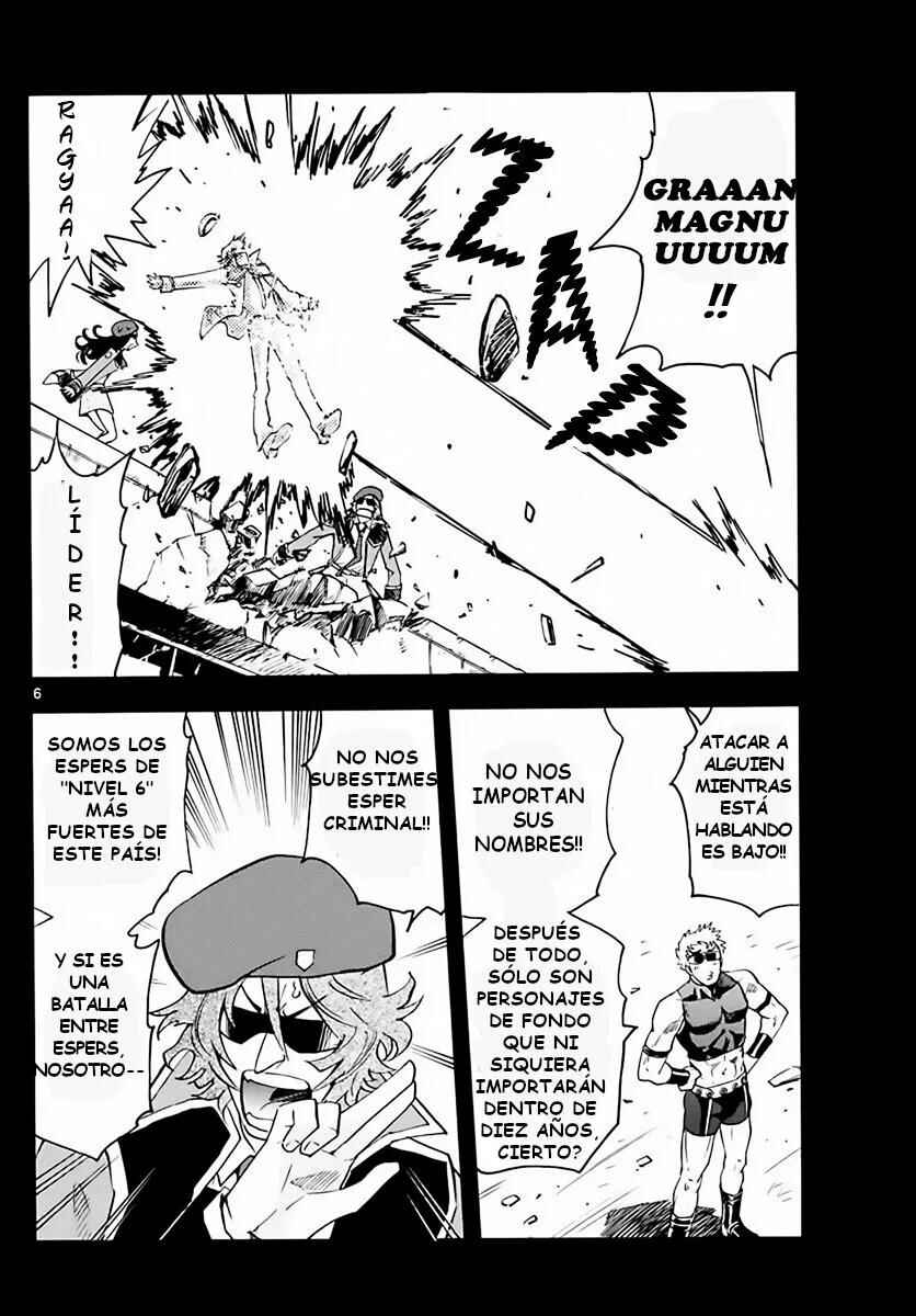 Chapter 456 - Page 6