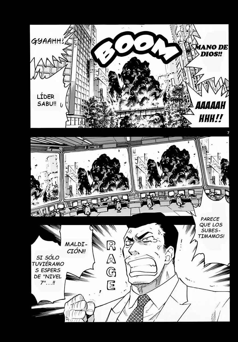 Chapter 456 - Page 7