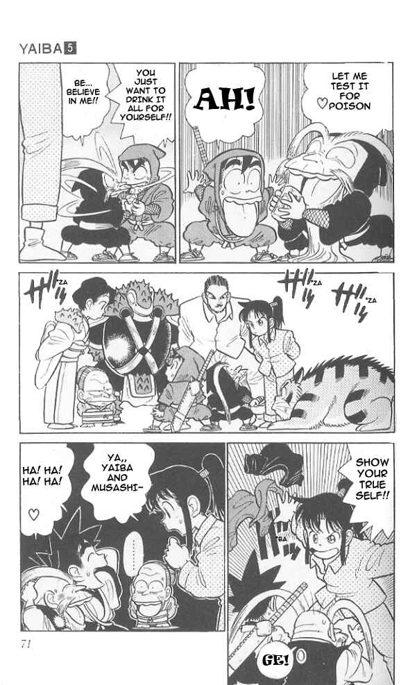 Chapter 43 - Page 13