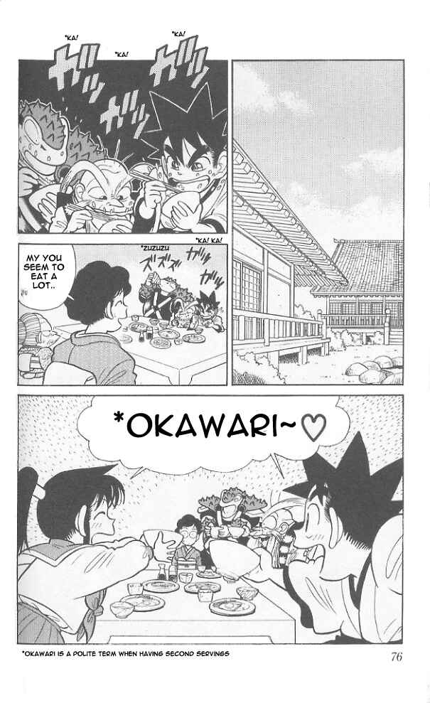 Chapter 43 - Page 18