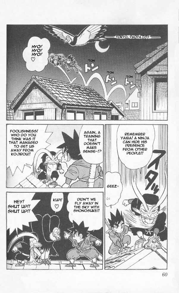 Chapter 43 - Page 2