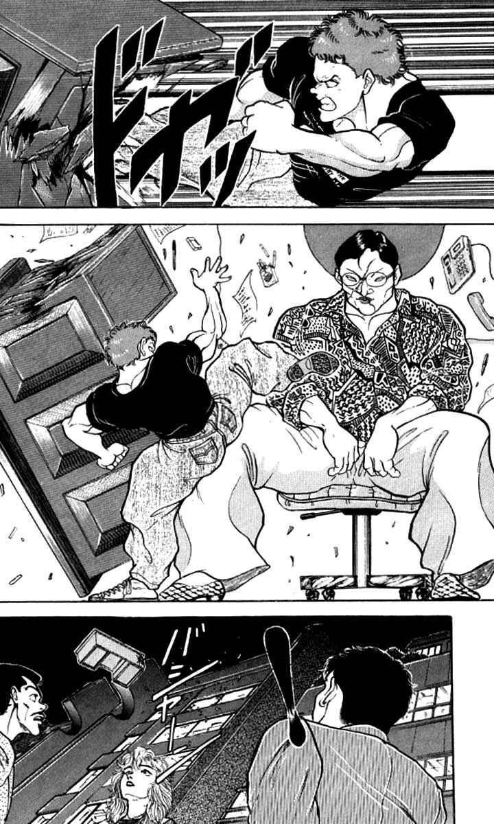 Chapter 111 - Page 3