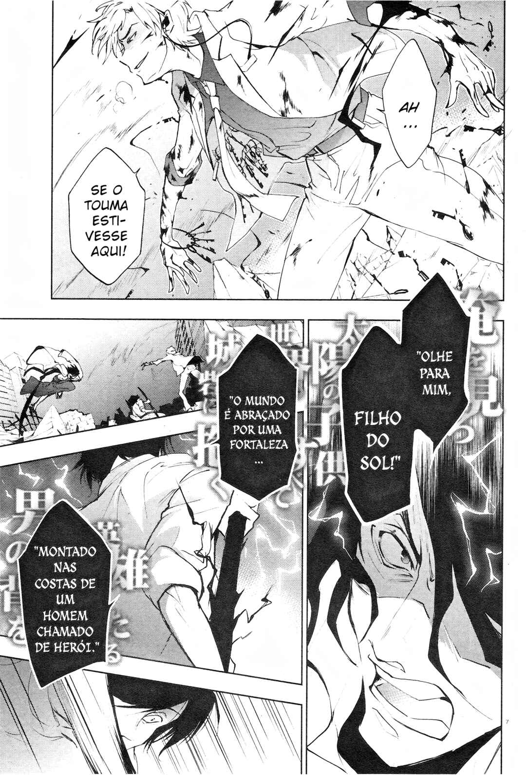 Chapter 85 - Page 12