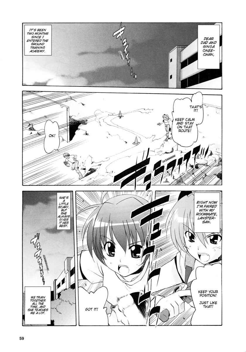 Chapter 5 - Page 1