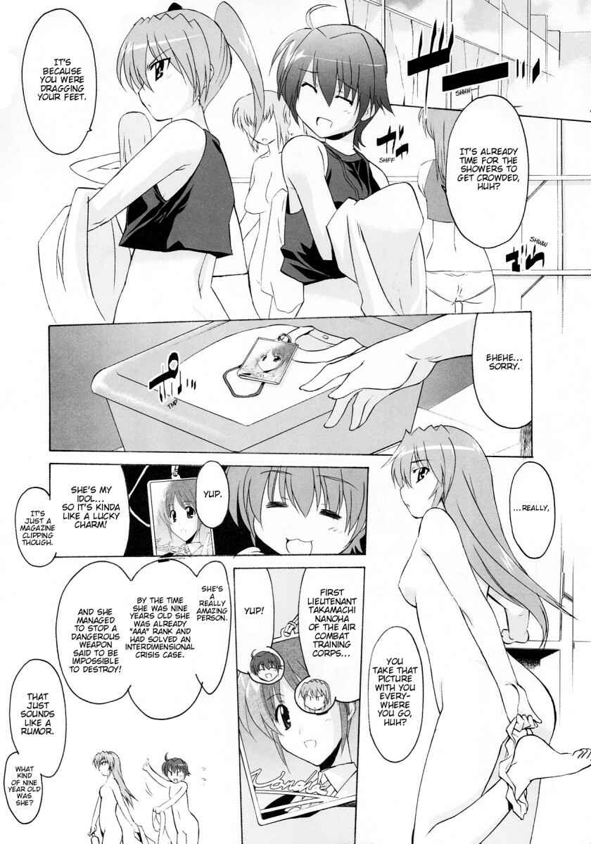 Chapter 5 - Page 5