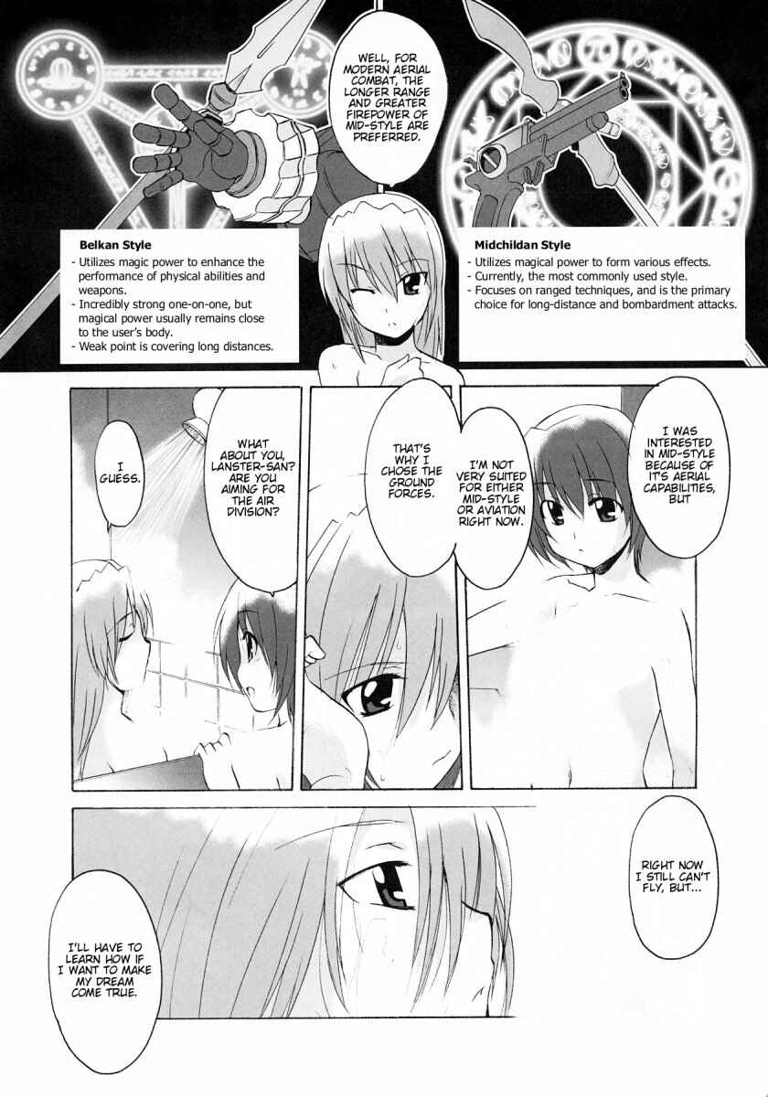 Chapter 5 - Page 7