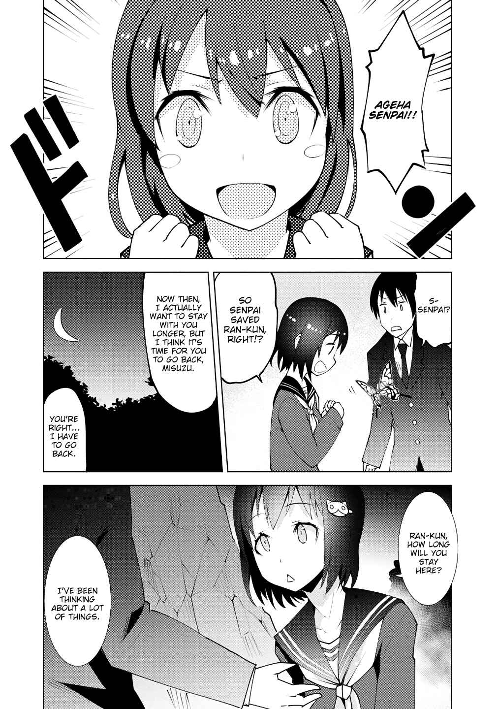 Chapter 2 - Page 7