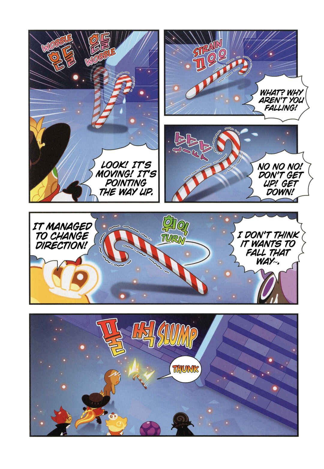 Chapter 30 - Page 5