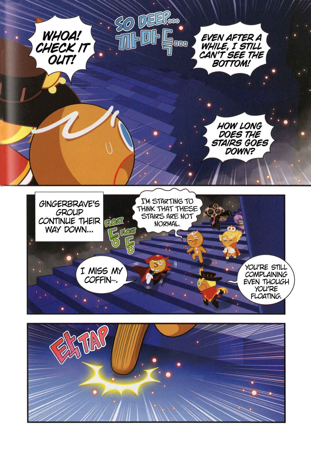 Chapter 30 - Page 7