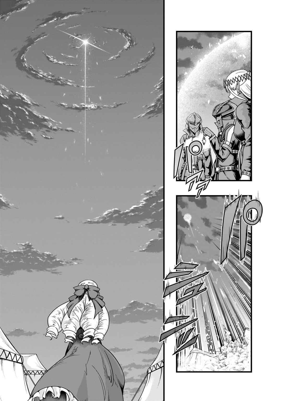 Chapter 58.1 - Page 10
