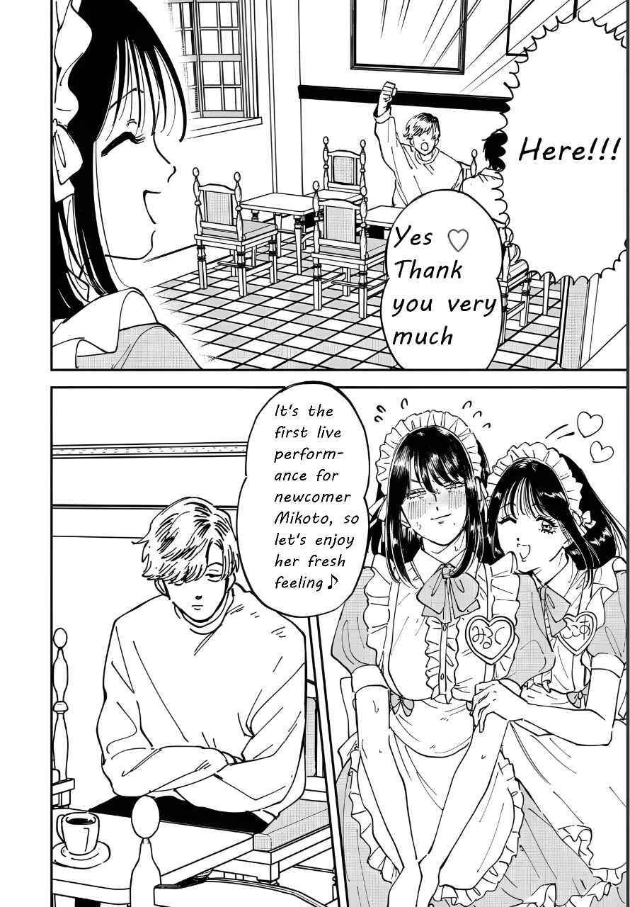 Chapter 48 - Page 12