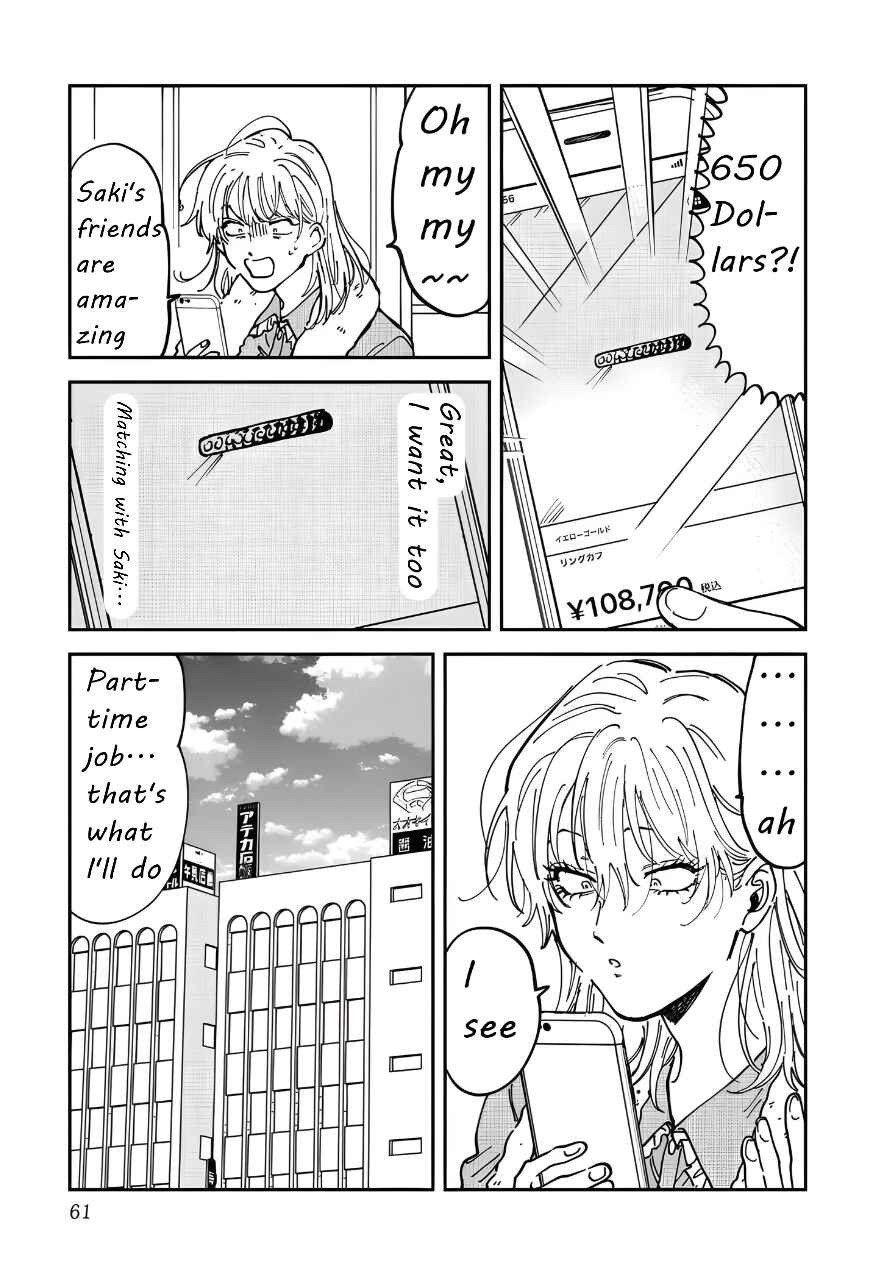 Chapter 48 - Page 5