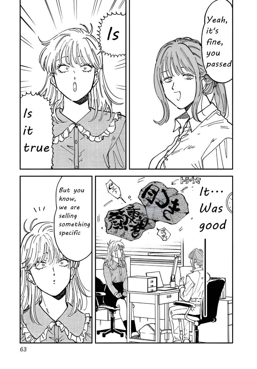 Chapter 48 - Page 7
