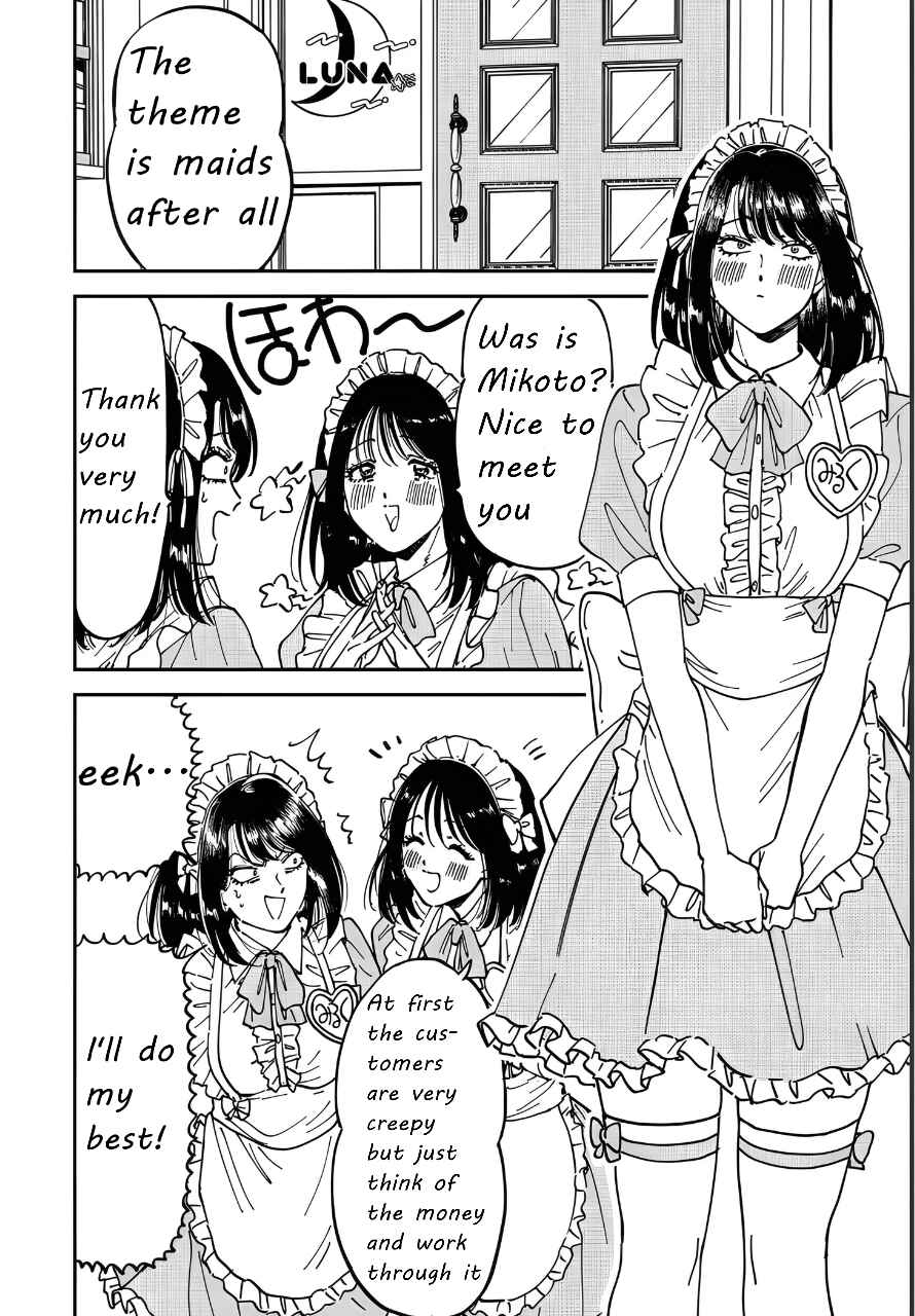 Chapter 48 - Page 8