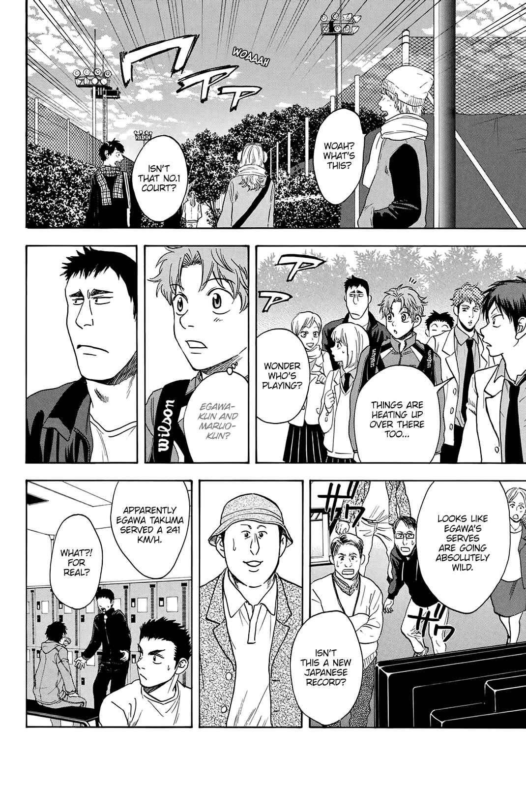 Chapter 330 - Page 15