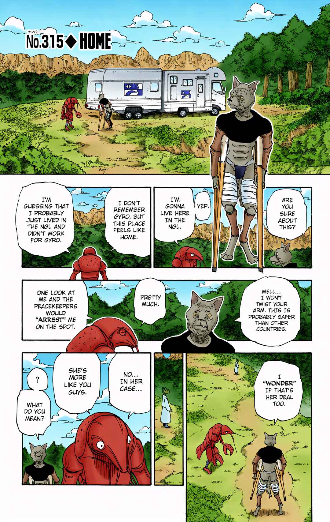 Chapter 315 - Page 1
