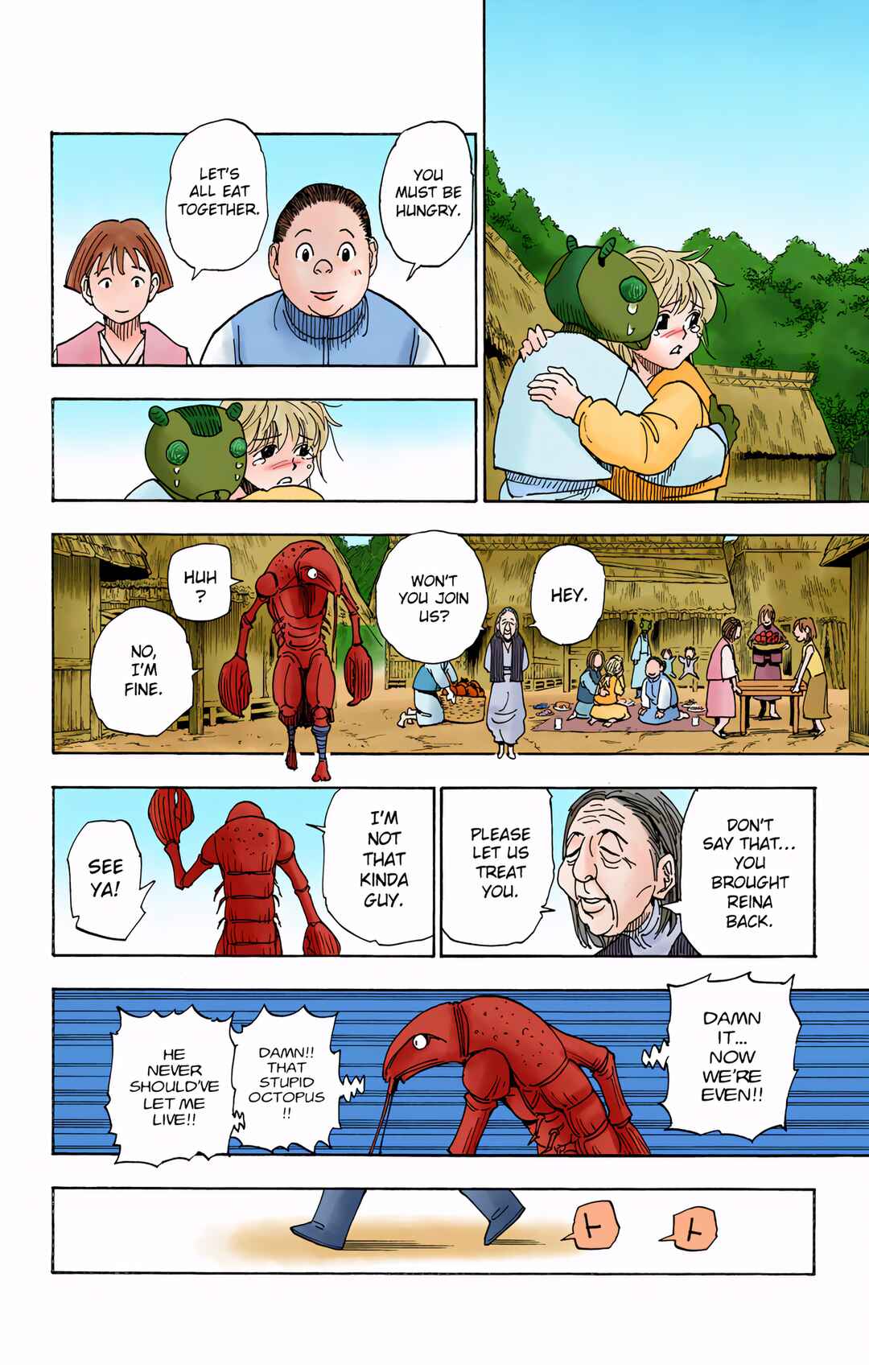 Chapter 315 - Page 12