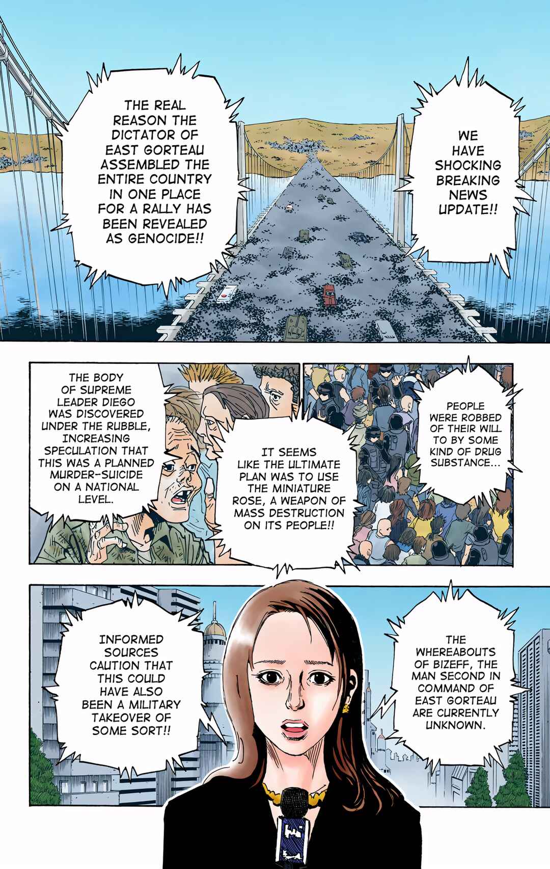 Chapter 315 - Page 15