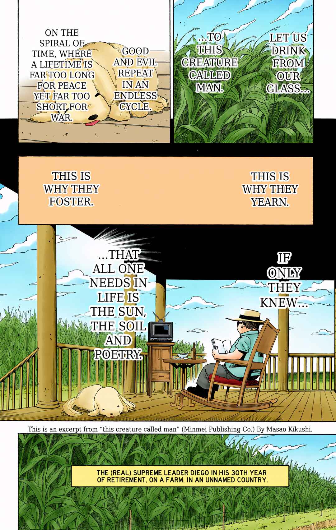 Chapter 315 - Page 17