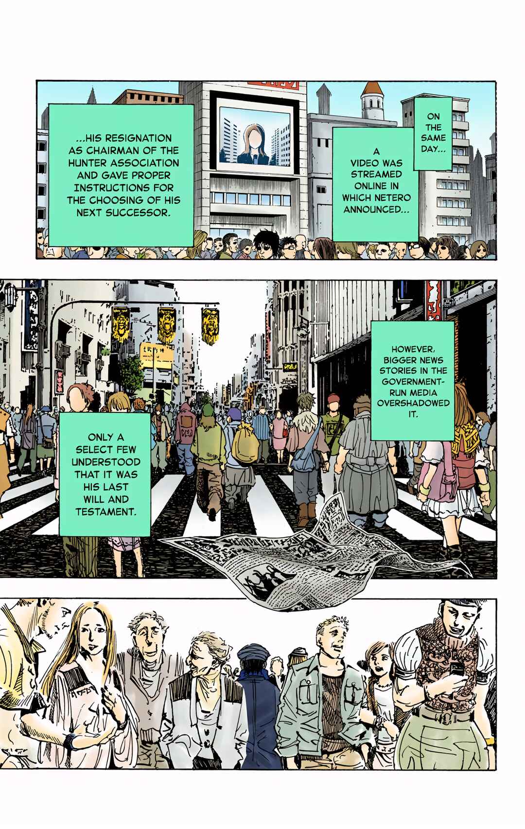 Chapter 315 - Page 18