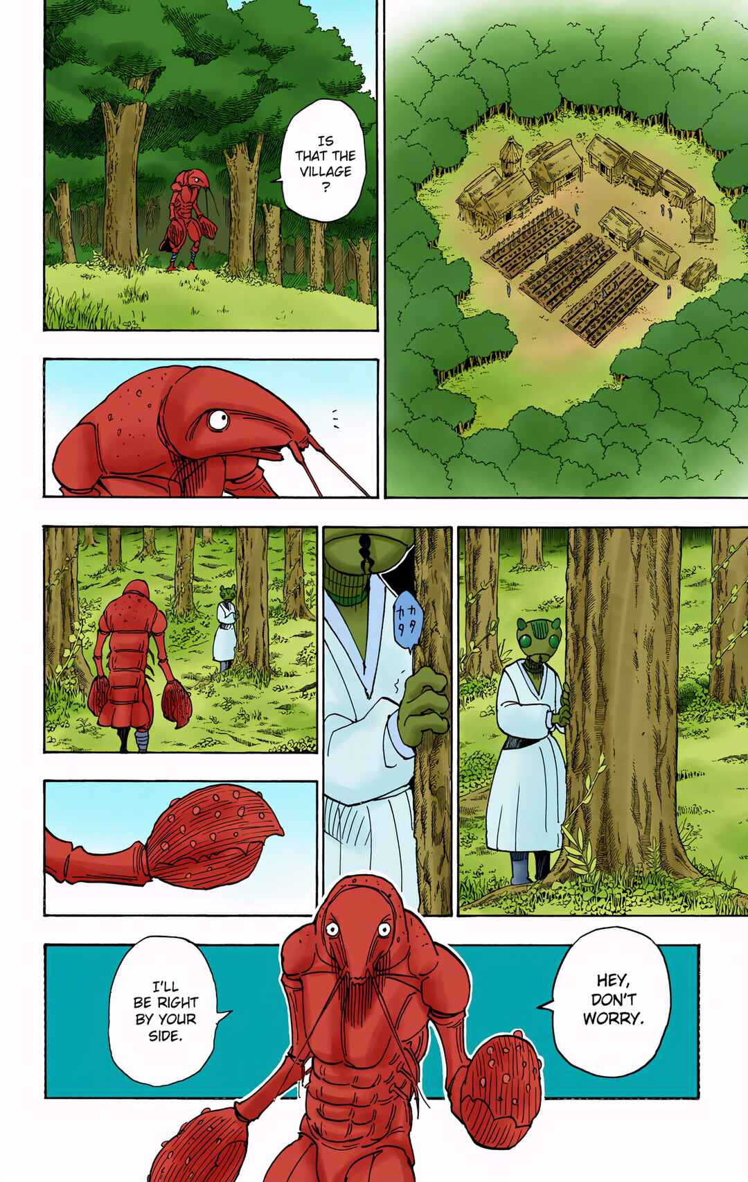 Chapter 315 - Page 6