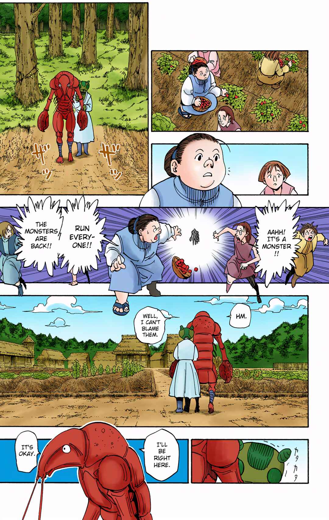 Chapter 315 - Page 7