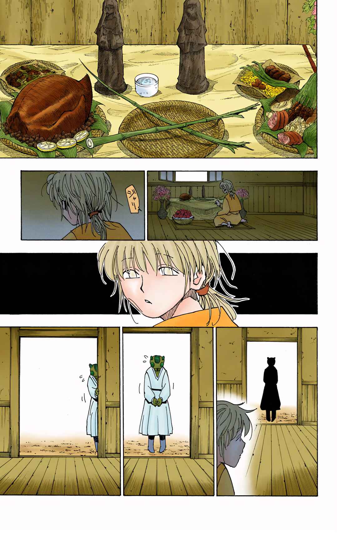 Chapter 315 - Page 9
