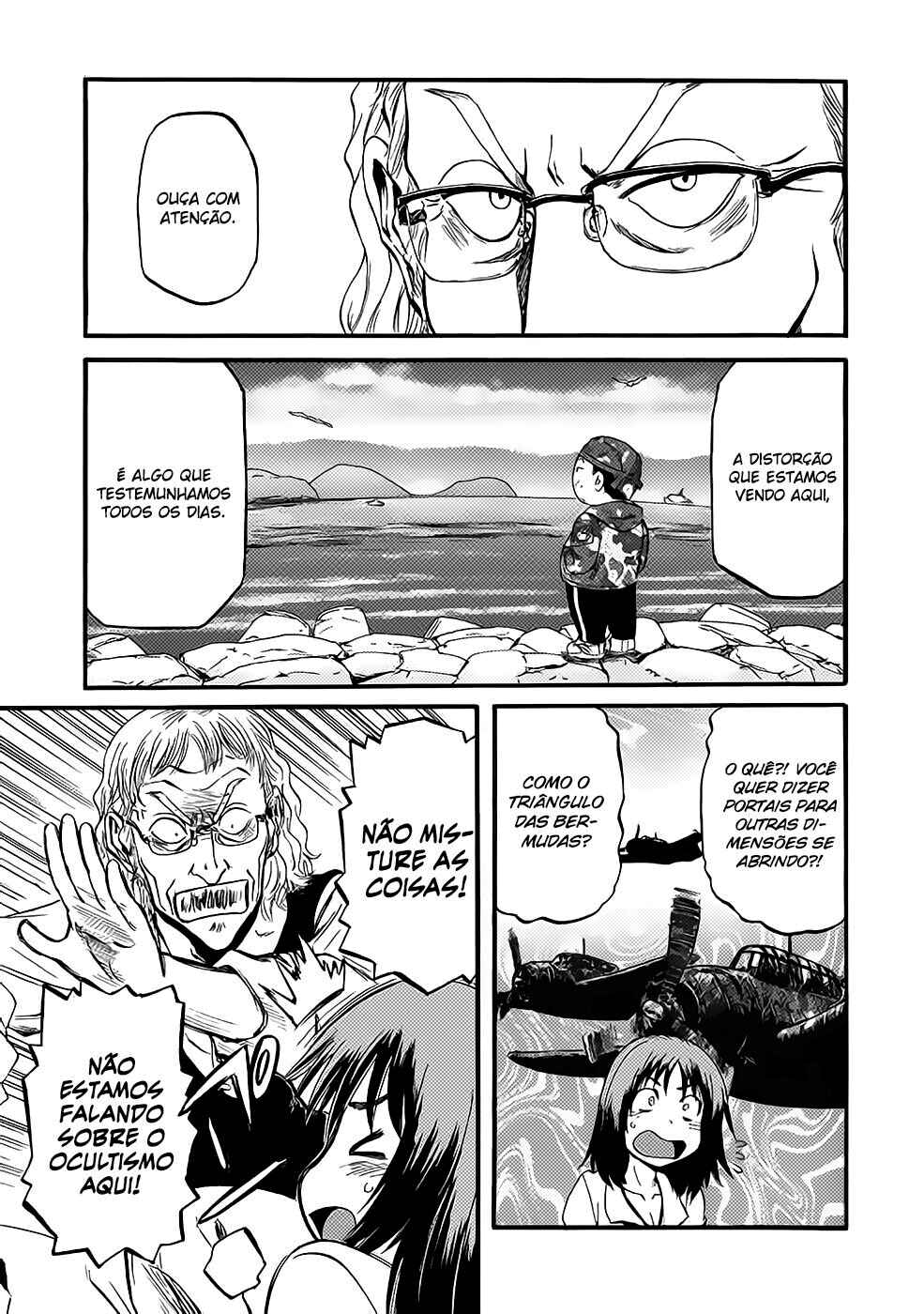 Chapter 95 - Page 16
