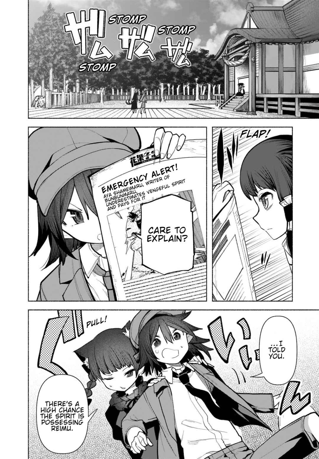 Chapter 22 - Page 2