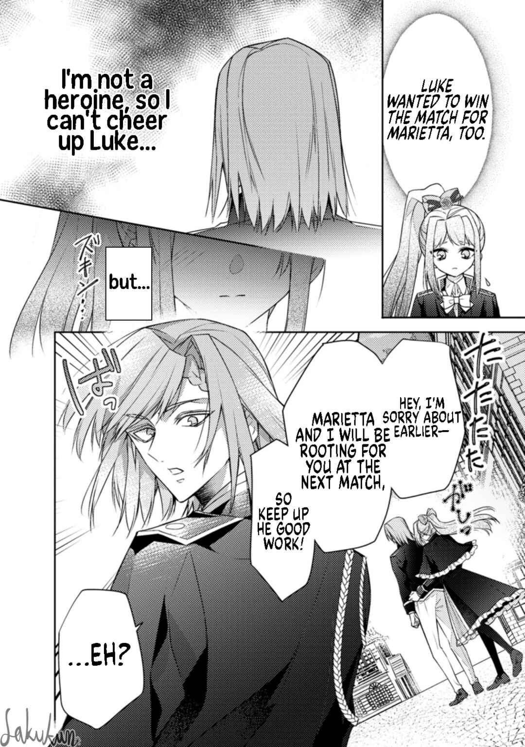 Chapter 12 - Page 2