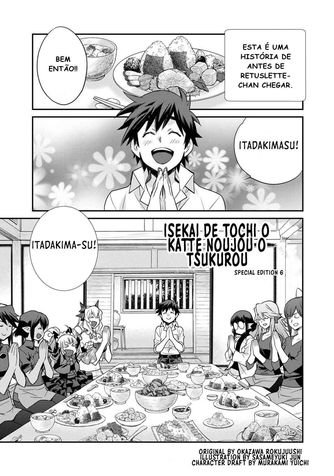 Chapter 36.5 - Page 2