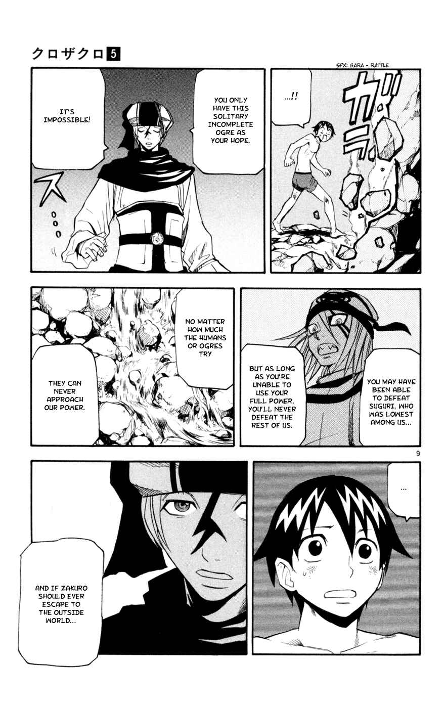 Chapter 43 - Page 9