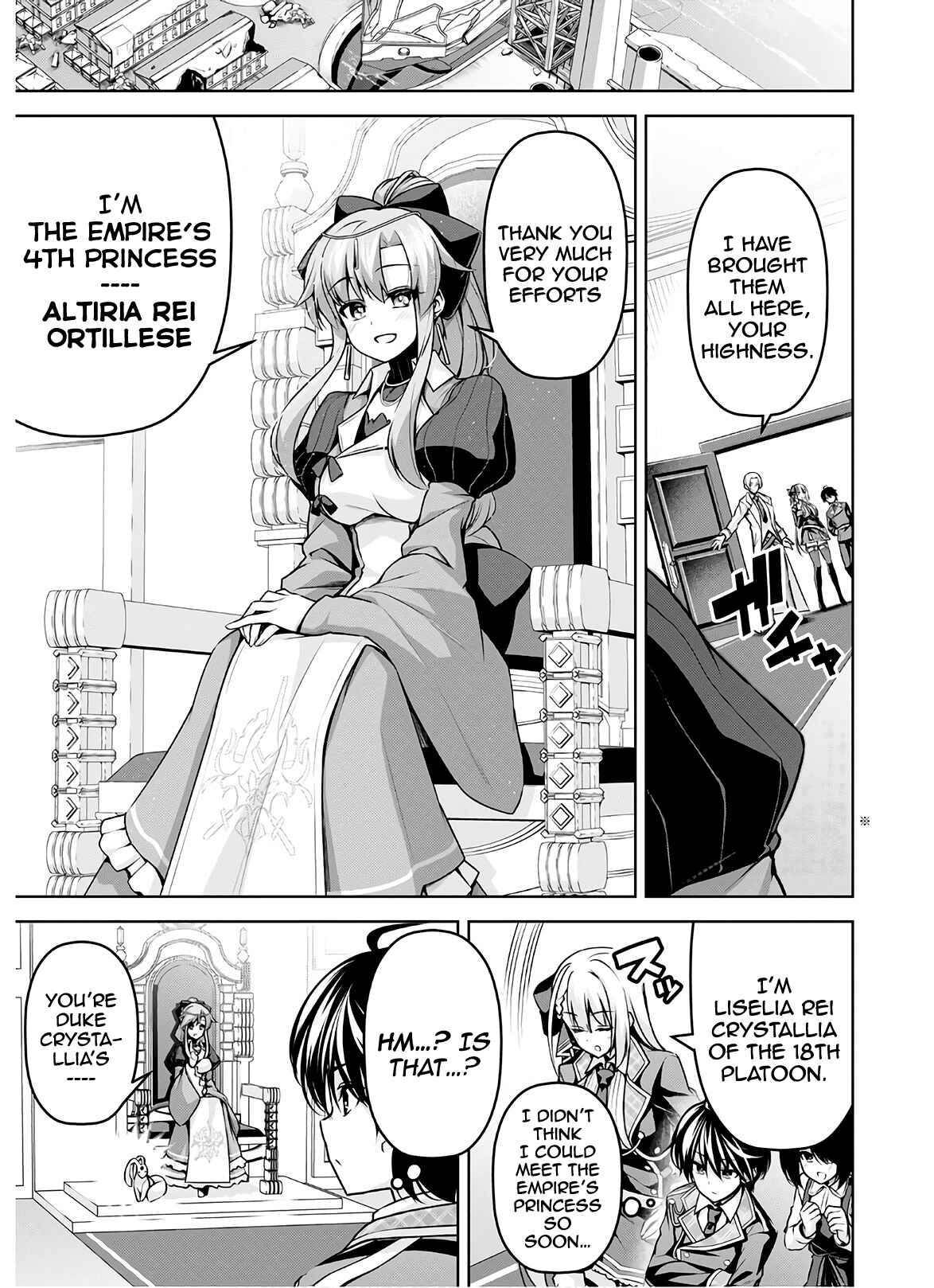 Chapter 15 - Page 3