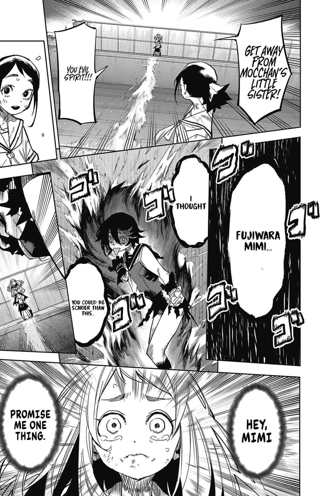 Chapter 150 - Page 17