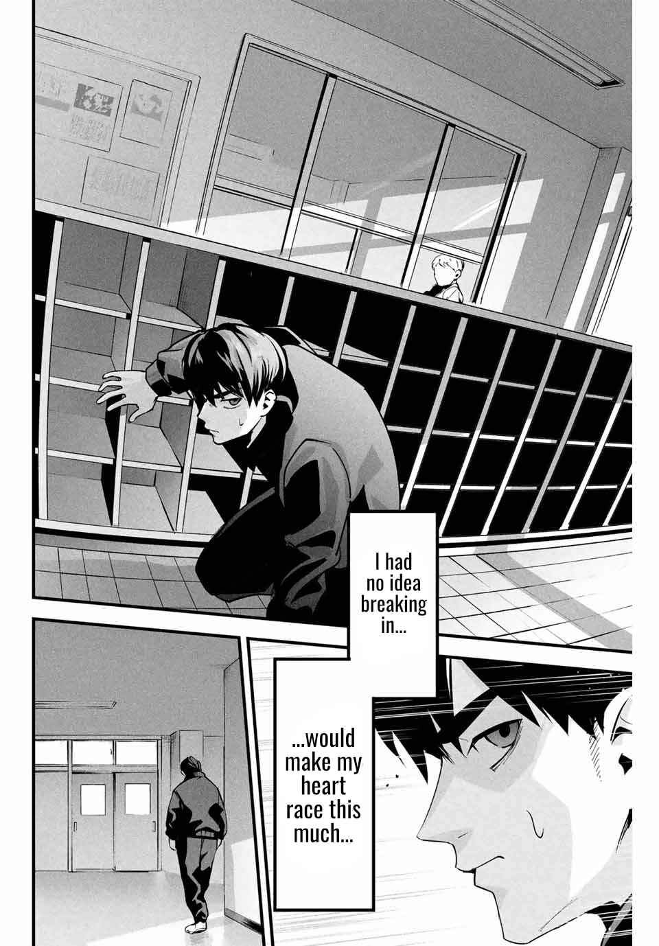Chapter 2 - Page 23