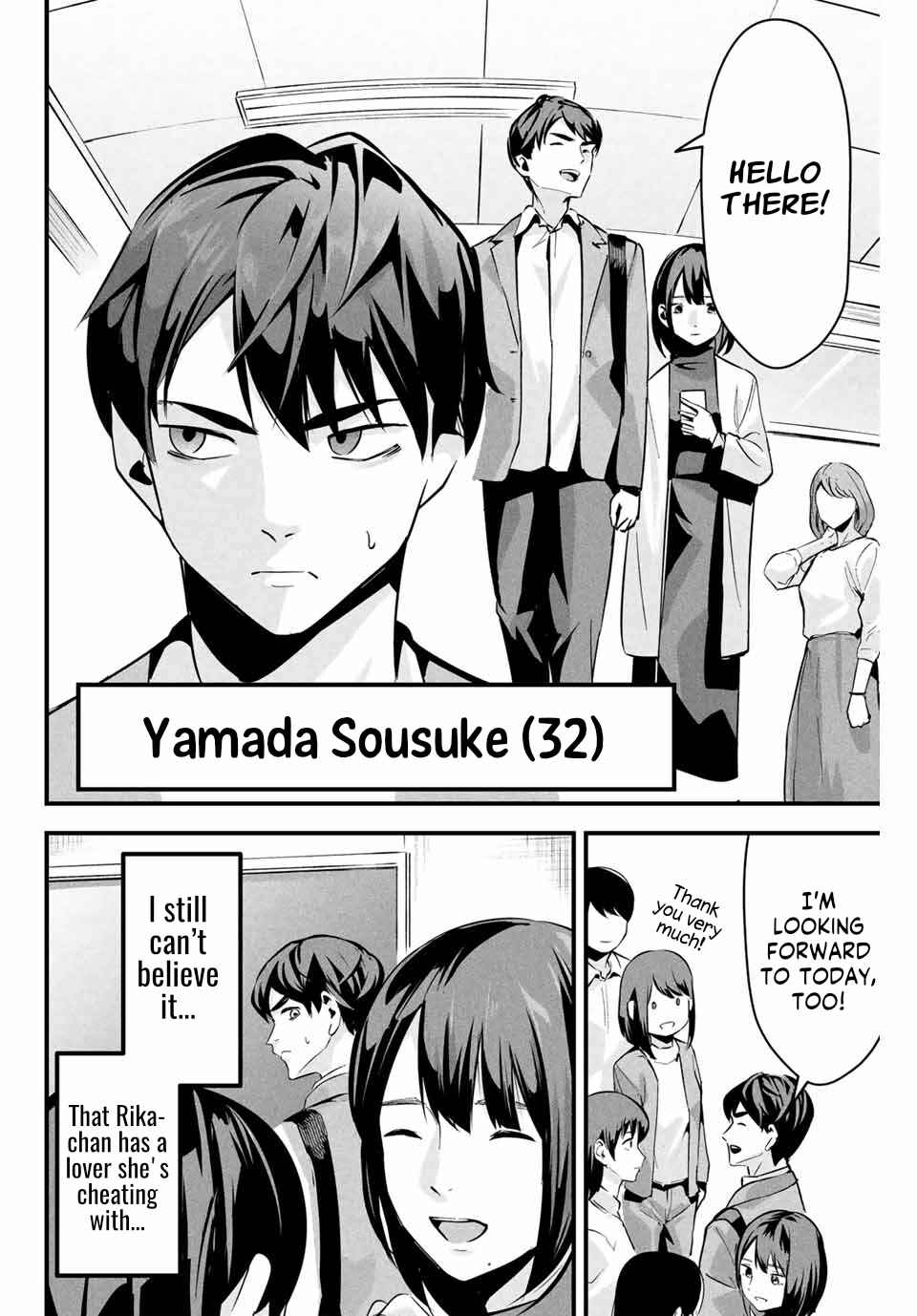 Chapter 2 - Page 3