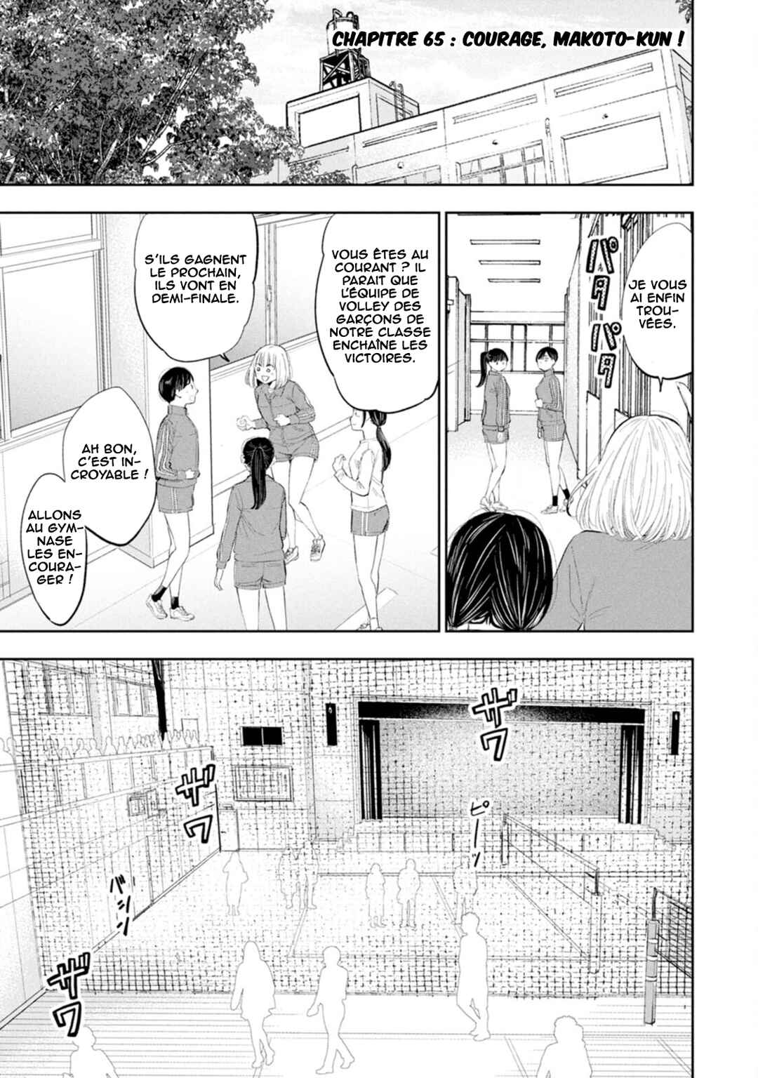 Chapter 65 - Page 2