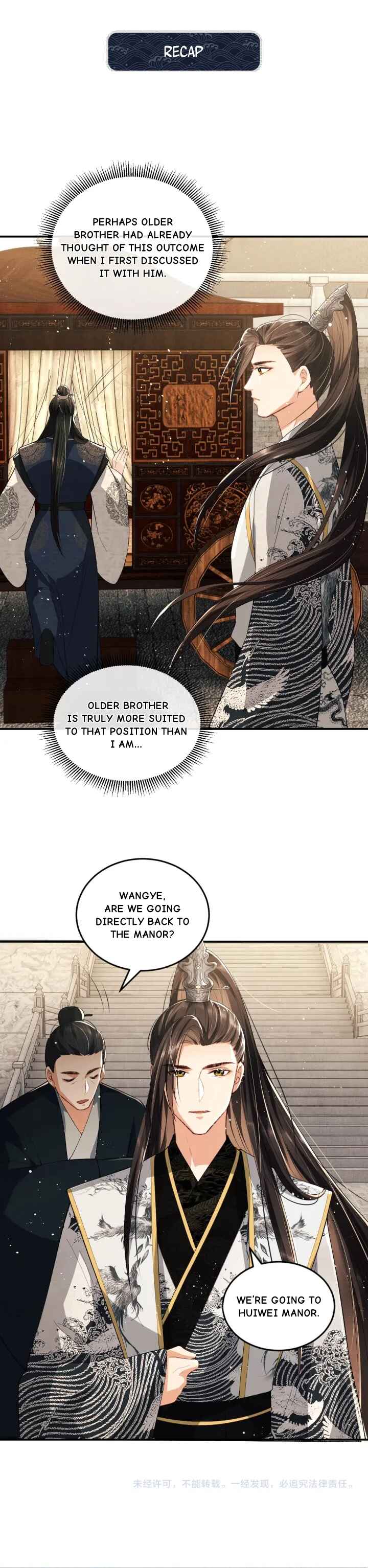 Chapter 29 - Page 1