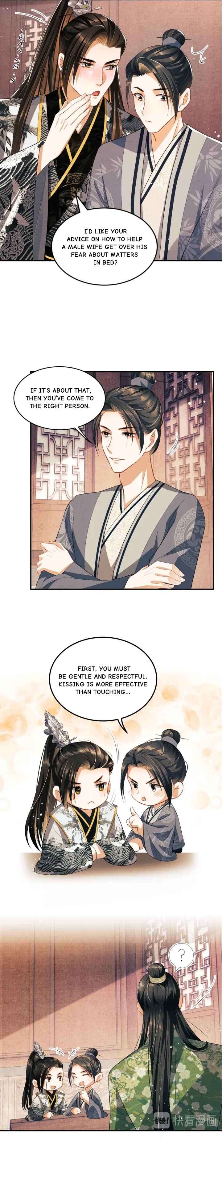 Chapter 29 - Page 5