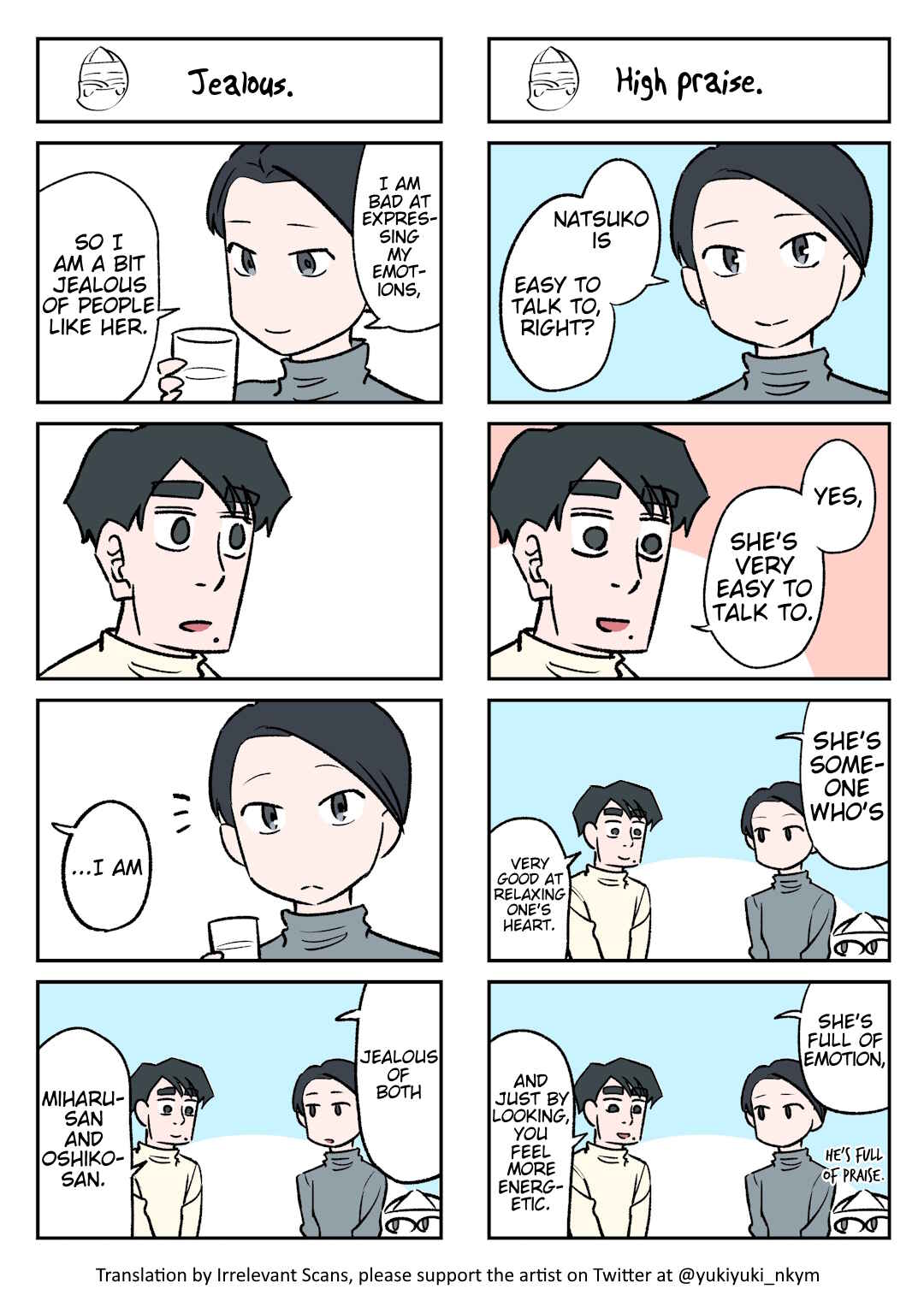 Chapter 83 - Page 1