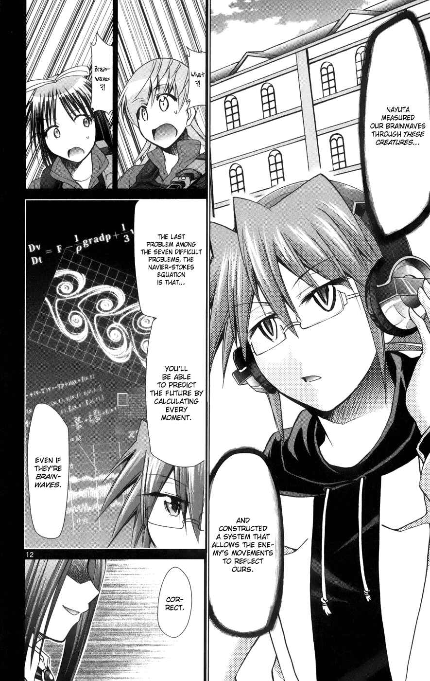 Chapter 142 - Page 12