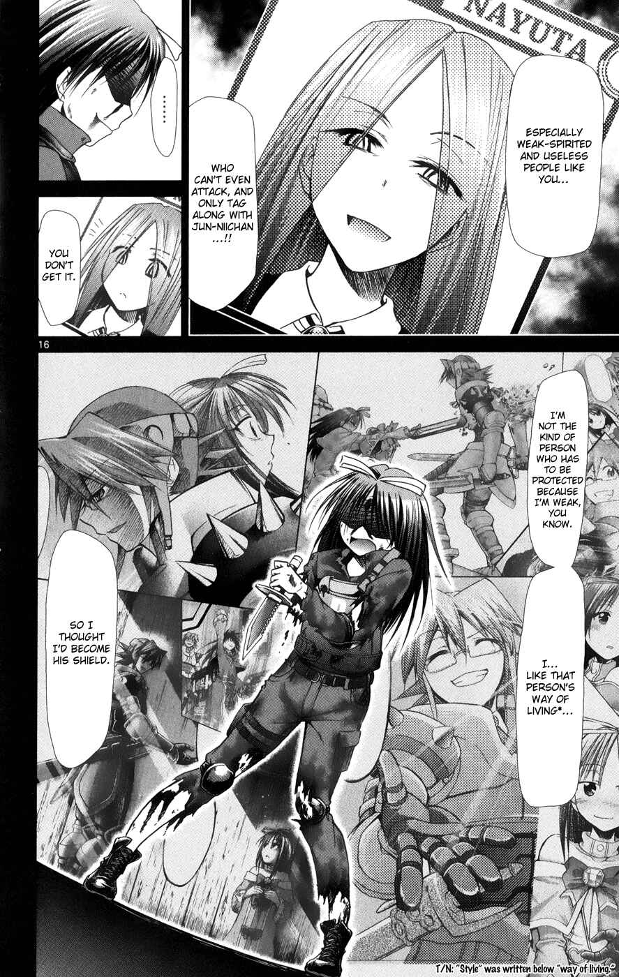 Chapter 142 - Page 16
