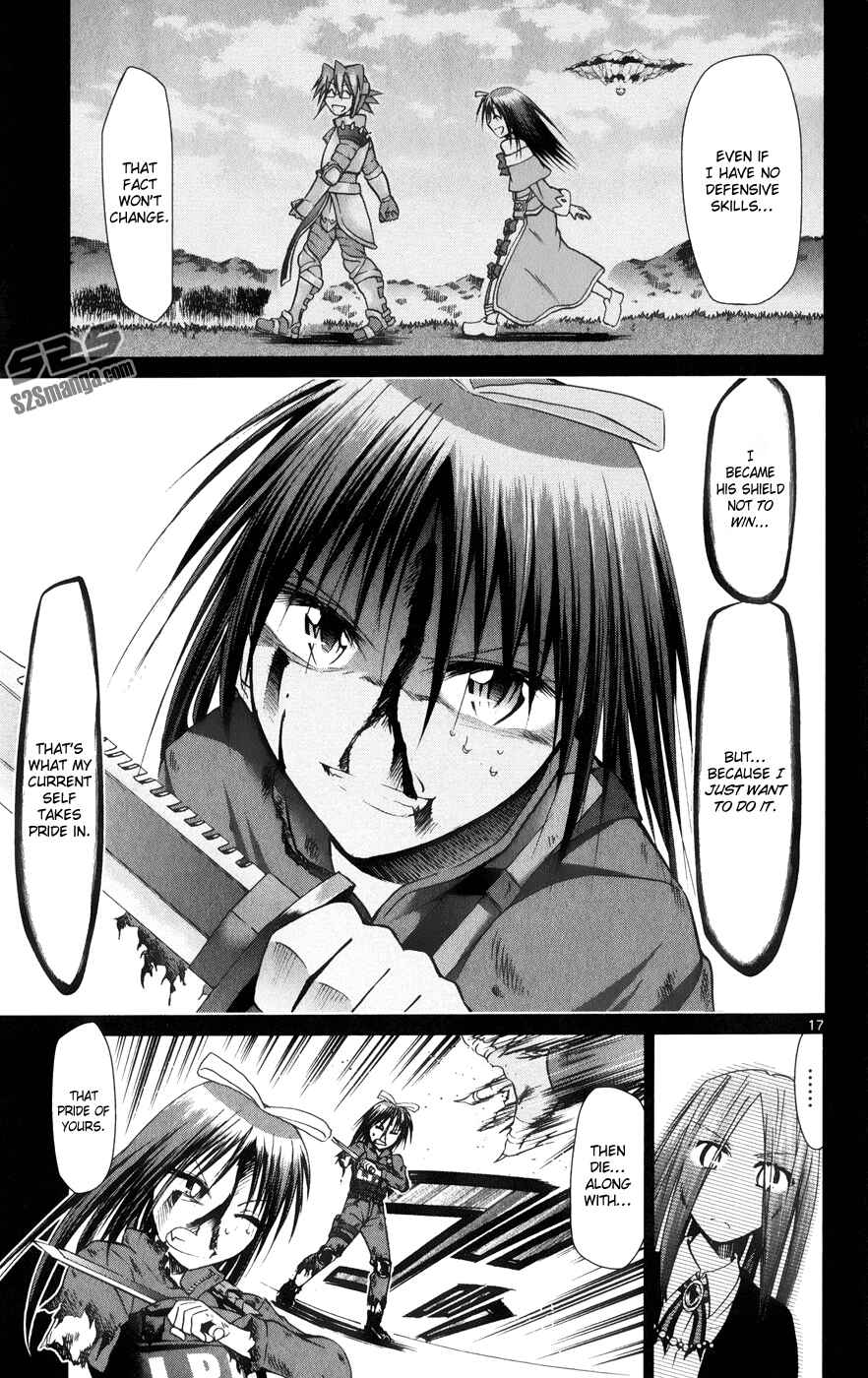 Chapter 142 - Page 17