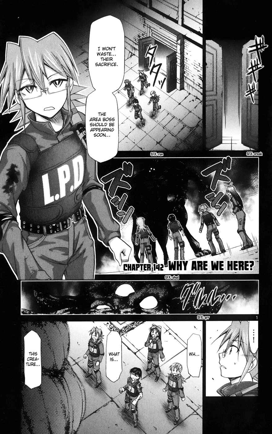 Chapter 142 - Page 2