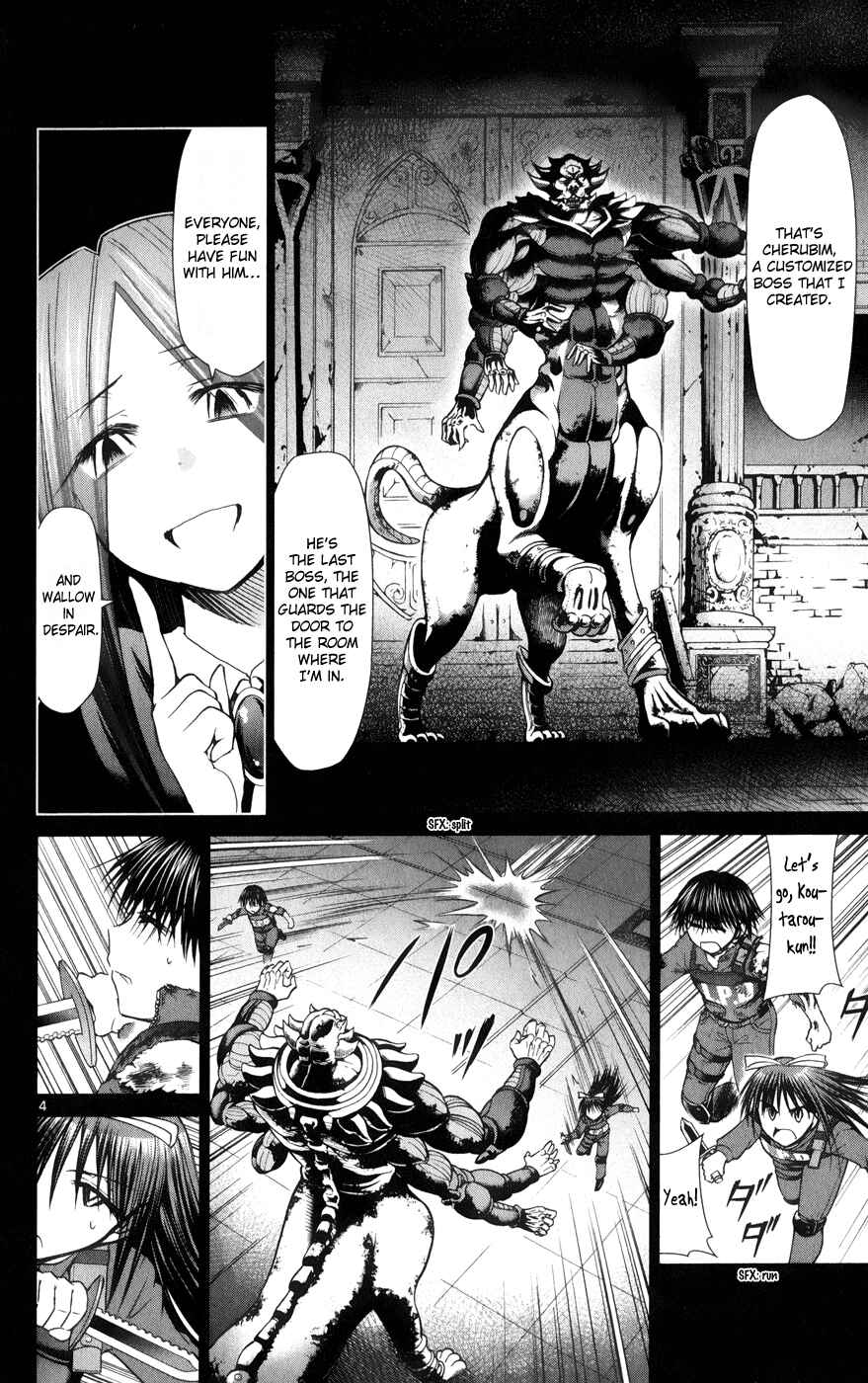 Chapter 142 - Page 4