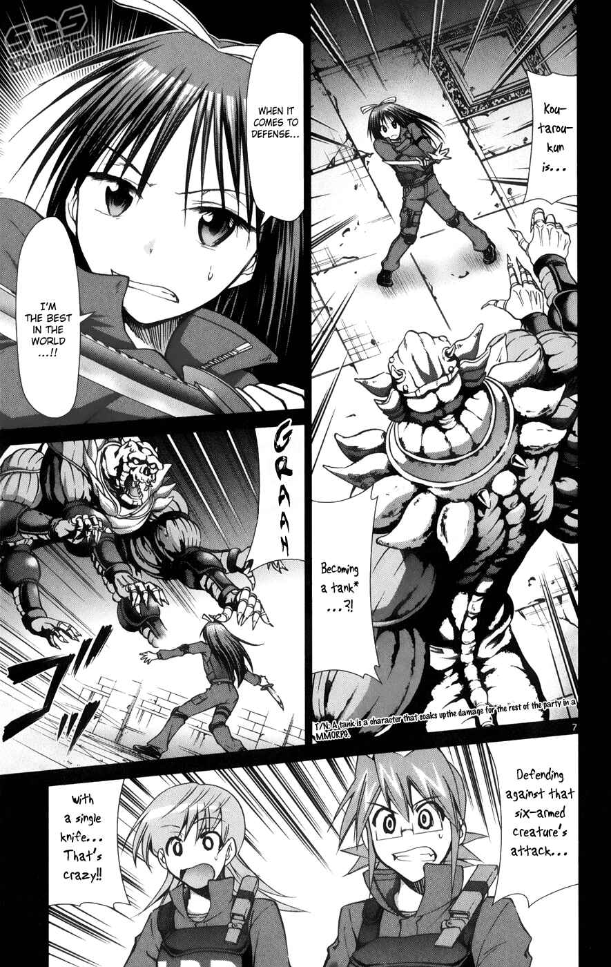 Chapter 142 - Page 7